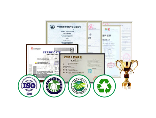 我們的綜合實力強(qiáng)大